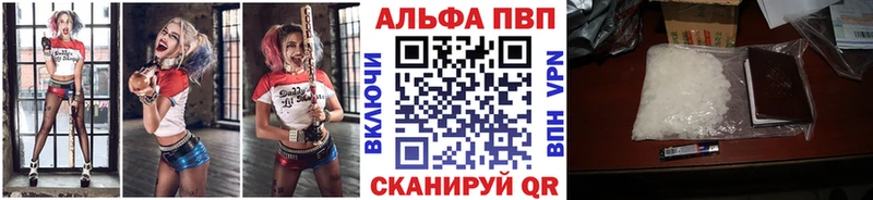 Виды наркотиков купить Чухлома Cocaine  А ПВП  Метадон  Гашиш 