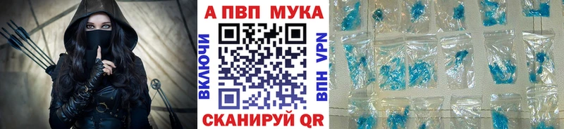 МЕГА как войти Чухлома A PVP СК