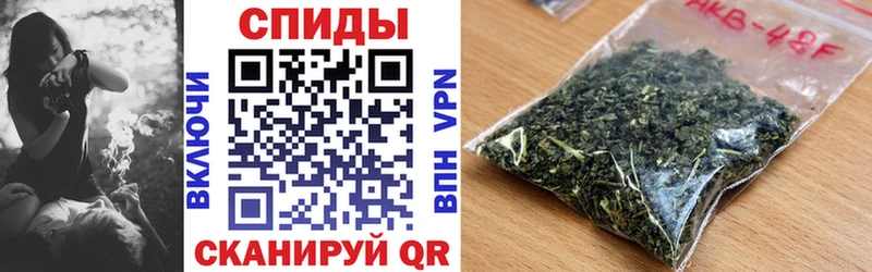 дарнет шоп  Чухлома  БУТИРАТ 99% 
