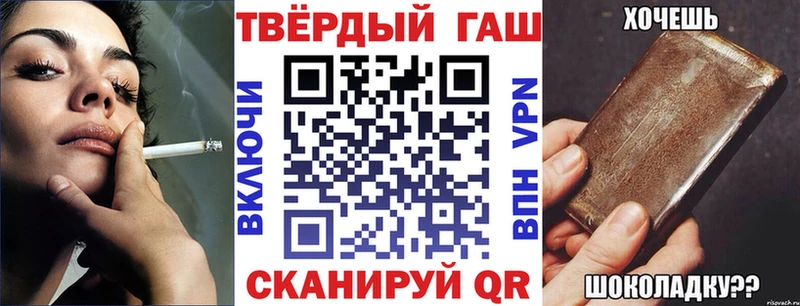 kraken ONION где продают Чухлома Гашиш ice o lator