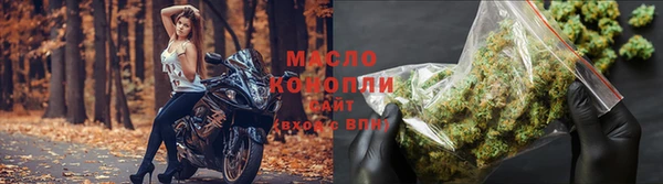 дурь Абдулино
