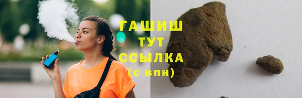 дурь Абдулино