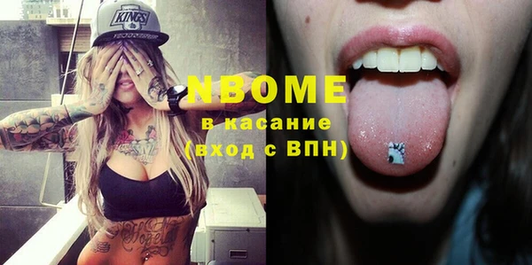 дурь Абдулино