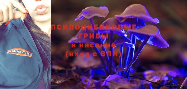 мефедрон VHQ Алексеевка