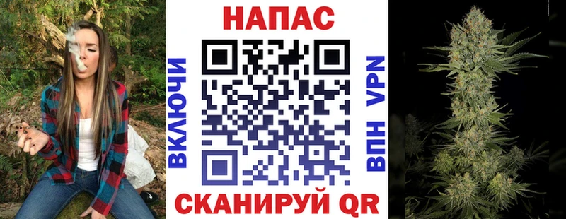 МАРИХУАНА гибрид  darknet клад  Чухлома 